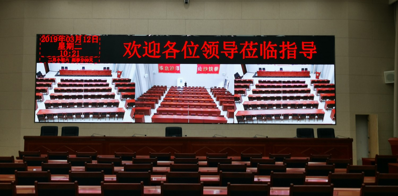 来利国际旗舰厅(中国唯一)集团有限公司-首页
