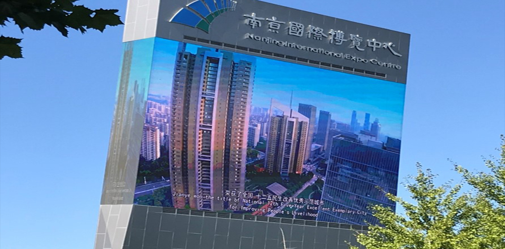 来利国际旗舰厅(中国唯一)集团有限公司-首页
