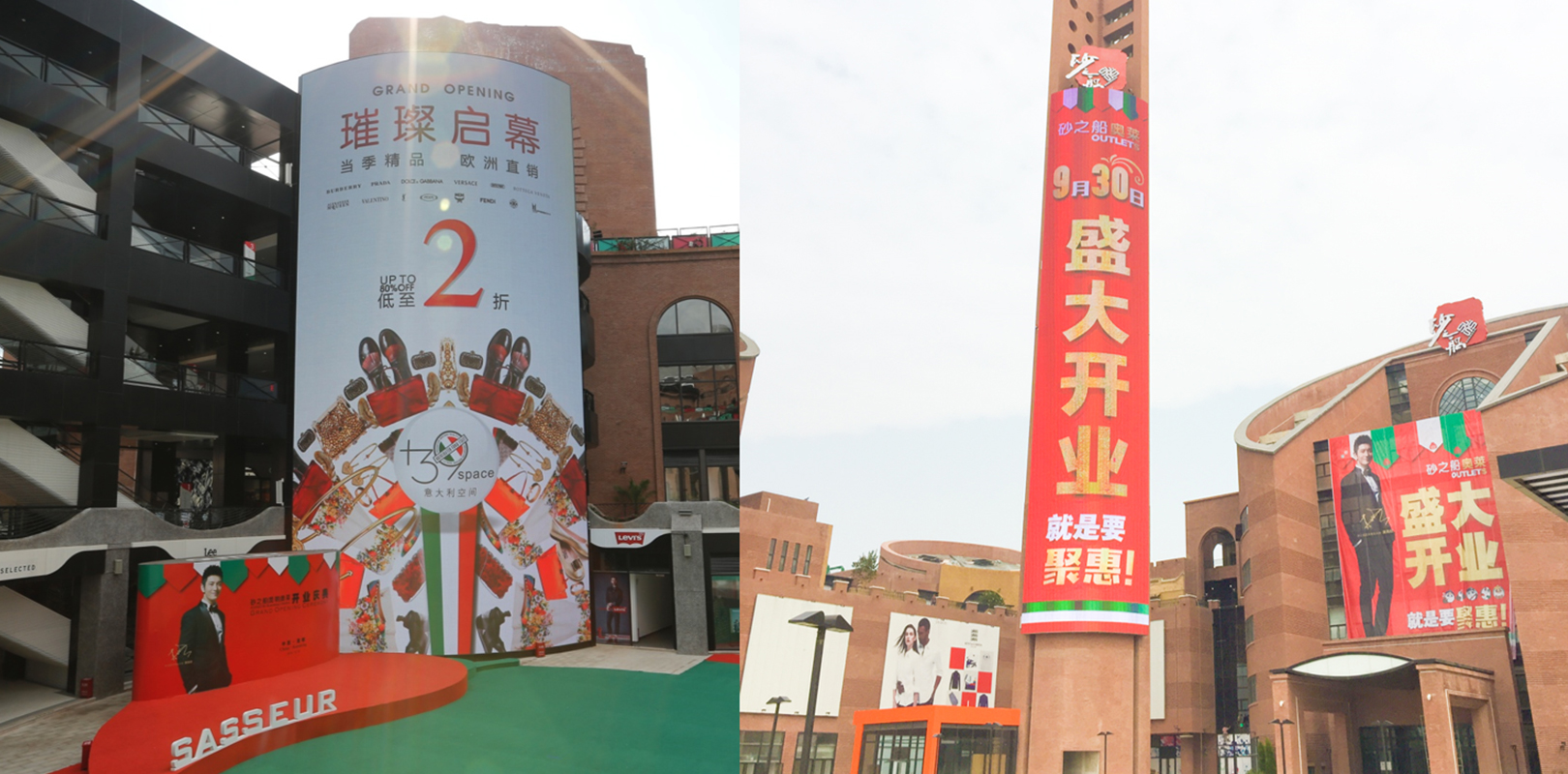 来利国际旗舰厅(中国唯一)集团有限公司-首页