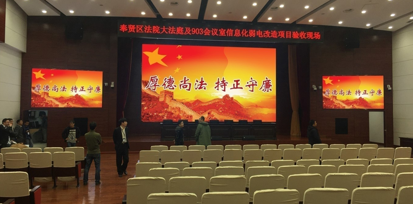 来利国际旗舰厅(中国唯一)集团有限公司-首页