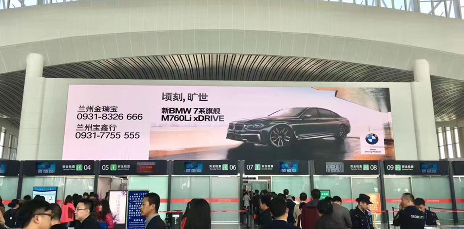 来利国际旗舰厅(中国唯一)集团有限公司-首页