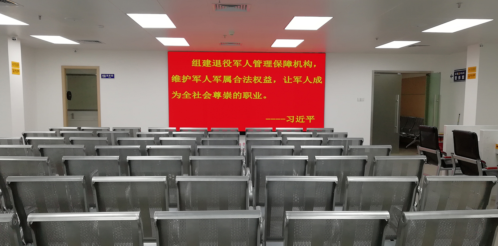 来利国际旗舰厅(中国唯一)集团有限公司-首页