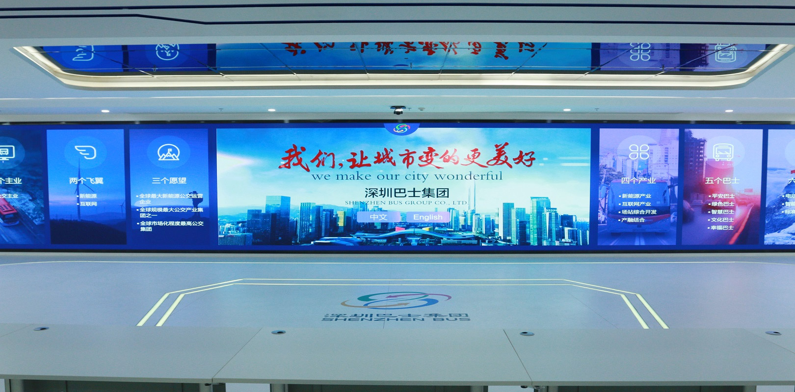 来利国际旗舰厅(中国唯一)集团有限公司-首页